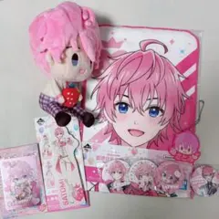 さとみくんグッズセット