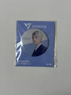 SEVENTEEN モアプラス缶バッジ ウォヌ
