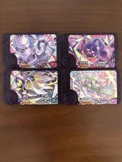 最安値　ポケモンフレンダ　ベストタッグ　第一弾　スーパートレジャー　４枚セット