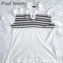 Paul Smith マルチボーダー 半袖スキッパーポロシャツ 白 日本製のサムネイル