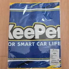 CERUMO　チームスポーツタオル　新品 Super GT