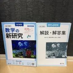 Item thumbnail for item 0c4a8440-b133-4b2e-9ea3-9d97d8d32e0b