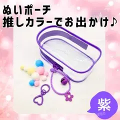 Item thumbnail for item 9ed6bf2d-2e25-42a2-b384-7d5fdf1aaf40