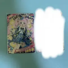 ひみつのアイプリ ひまり 星4