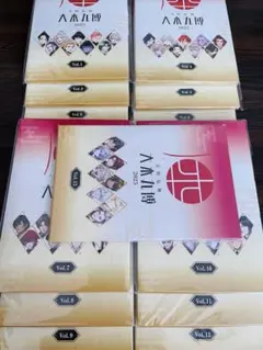 刀剣乱舞 十周年 大本丸博 祝装 ポストカードセット コンプリートセット