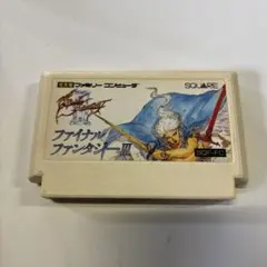 (箱無し)ファイナルファンタジーIII ファミコンソフト