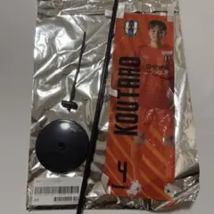 愛媛FC 山原 康太郎 ミニのぼり 1000円スロット