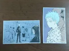 呪術廻戦　メモリアルコレクション