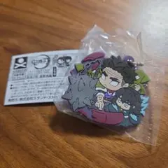 鬼滅の刃 キャラばんちょうこう ラバーマスコット