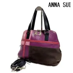 【超激レア美品】ANNA SUI 2way ハンドバッグ パッチワークレザー