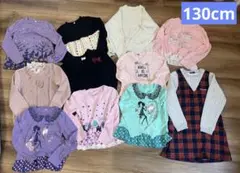 女の子　130cm ロンT トレーナー　長袖　まとめ売り　11点