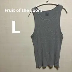Fruit of the Loom グレー タンクトップ L