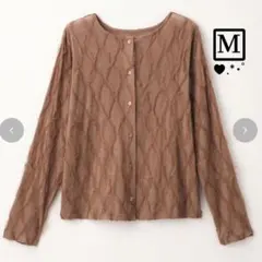 しまむら yumi カーディガン キャメル M