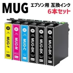 MUG マグカップ エプソン用 互換インク 6個セットのサムネイル