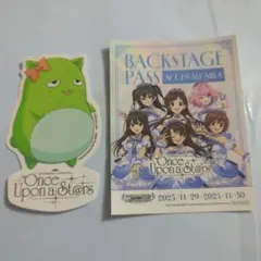 シンデレラガールズフェス ぴにゃこら太 バックステージパス ステッカー