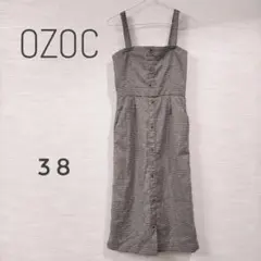 オゾック ジャンパースカート チェック柄 茶 38 M相当 2312-185