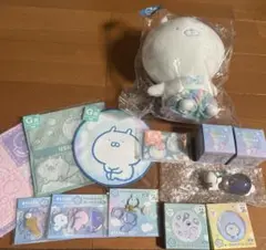 うさまる フリューくじ 14点セット ダブり無し A賞C賞 - メルカリ