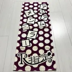 Item thumbnail for item 704fc517-70a3-431f-a599-ab12f001b696