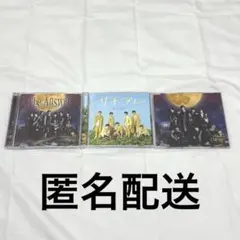 The Answer / サチアレ　なにわ男子　3形態セット
