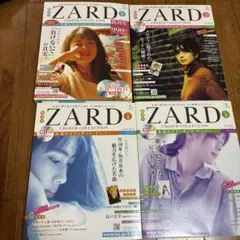 ZARD CD&DVD COLLECTION 永遠のスタンダードナンバー 44 - メルカリ