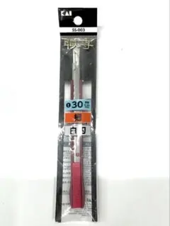 2026年最新】職専 目透かしカッターの人気アイテム - メルカリ