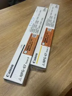 Canon imagePRESS トナー T07 6本セット Canon imagePRESS トナー T07 6本セット - メルカリ