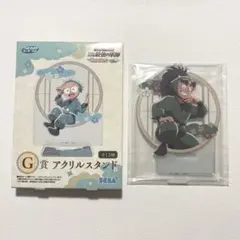 もち様 リクエスト 2点 まとめ商品