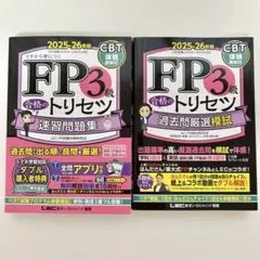 Item thumbnail for item 1bd99502-503c-4eba-a8a9-d7060b0d8748