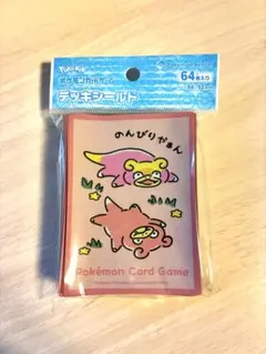 Item thumbnail for item 00dbaefd-70dc-425d-a3c5-ca59e187a40b