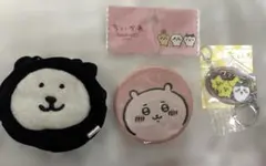 自分ツッコミくまコインケース、ちいかわミラー、ハチワレキーホルダー　3点セット