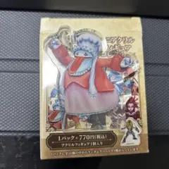 ファイナルファンタジー9 ff9 ミニアクリルフィギュアコレクション　クイナ