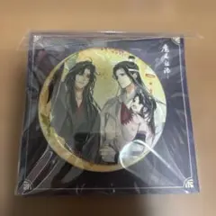 魔道祖師 缶バッジのサムネイル
