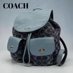 美品✨coach コーチ　リュック　デニム　ダブルポケット　ターンロックのサムネイル