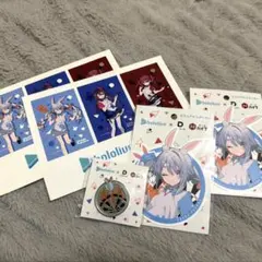 メルカリ