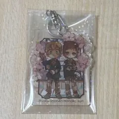 地縛少年花子くん アクリルキーホルダー