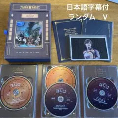 2026年最新】マジックショップ bts釜山の人気アイテム - メルカリ