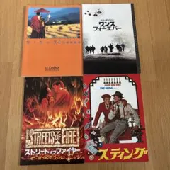 映画パンフレット 8冊セット まとめ売り - メルカリ