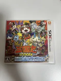 3DS 妖怪三国志