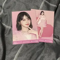 LOVE イコラブ 佐々木舞香 生写真 2種セット - メルカリ