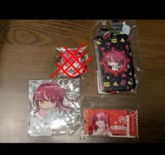 宝鐘マリン　まとめ売り