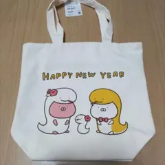 2026年最新】うさまる ハッピーバッグ 2023の人気アイテム - メルカリ