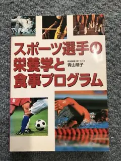 Item thumbnail for item a0100e89-a402-4ee4-a64a-65c6af690c5f