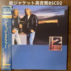 絶版・希少】ブルー・ハイウェイ 上・下 W.L.ヒート・ムーン 初版