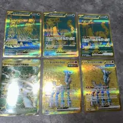 ポケモンカード urまとめ売り