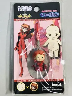 2026年最新】キュージョン アスカの人気アイテム - メルカリ