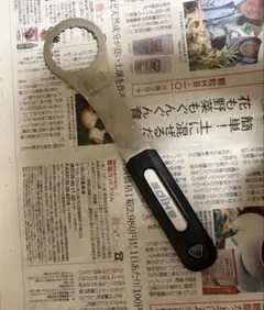 BBリムーバーのサムネイル