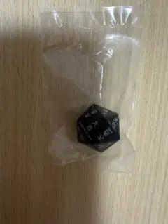 HUNTER×HUNTER 一番くじ リスキーダイス