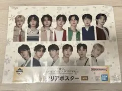 SEVENTEEN 一番くじ A賞 クリアポスター - メルカリ