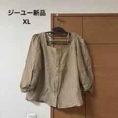 Item thumbnail for item afd47d6c-dfcc-4e6b-a785-0a9f3bfae32a