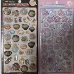 ボンボンドロップシール　さくら　ラーメン